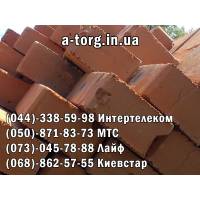 Галерея Кирпич М-100